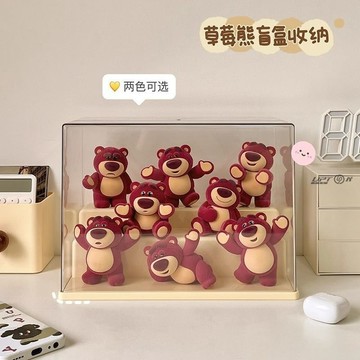 【收納精選】熊抱哥 草莓熊公仔 手辦展示櫃 盲盒展示架 收納樂高 小擺件 亞克力透明 展示盒 盲盒展示櫃 盲盒櫃