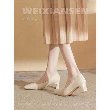 粗跟單鞋女 新款白色伴娘鞋法式高跟鞋女 方頭通勤工裝鞋工作鞋女