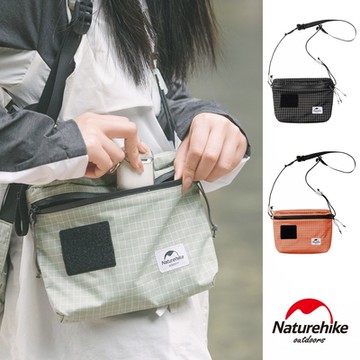 Naturehike ZT12極輕量休閒斜背包3L BB204