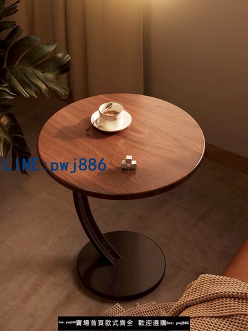 【台灣公司 可打統編】胡桃邊幾小桌子茶幾沙發邊柜網紅迷你小圓桌客廳角幾置物桌床頭桌