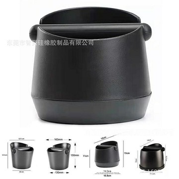 （咖啡用品與配件）咖啡器具 咖啡敲渣桶  方便使用咖啡渣 粉渣筒  咖啡機配件  咖啡渣桶  咖啡粉渣器皿筒 咖啡