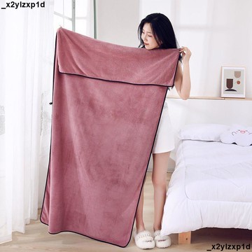 大促銷一 浴巾 毛巾 洗澡巾 家用加大浴巾不掉毛成人男女洗澡裹巾柔軟吸水90*180珊瑚絨大浴巾