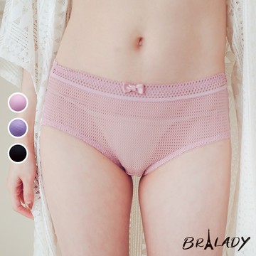 波蕾妮｜輕盈透氣小平口 配褲【M930褲】包臀內褲 低腰內褲 三角褲 透膚 透氣 輕薄 推薦