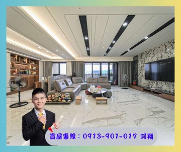 ⚠️超俗！屋主決心賣‼️達麗宮廷千萬裝潢四房平車｜高雄市左營區華夏路