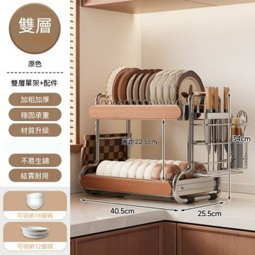 中古風廚房置物架 不銹鋼碗碟收納架 臺面多功能瀝水架 復古風碗碟置物架 臺面瀝水置物架