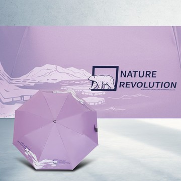 雙龍北極熊輕量黑膠自動傘防曬自動開收傘雨傘(薰衣紫)