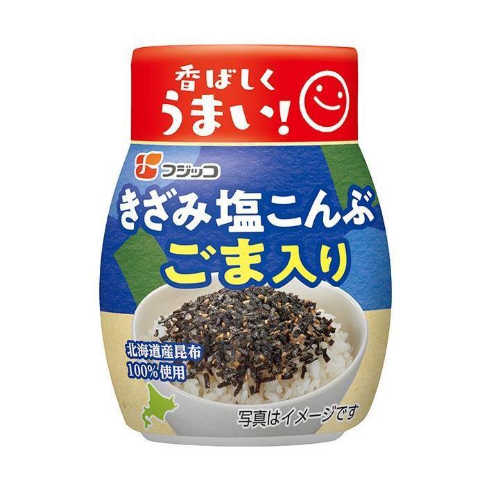 フジッコ きざみ塩こんぶ ごま入り ボトル 35g×10個入×(2ケース)｜ 送料無料