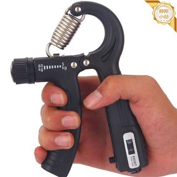 【可調長手柄】握力器 手指訓練器 健身器材 握力訓練器 臂力器 手腕鍛鍊器 可調節阻力 防滑手柄 便攜家用 康復訓練