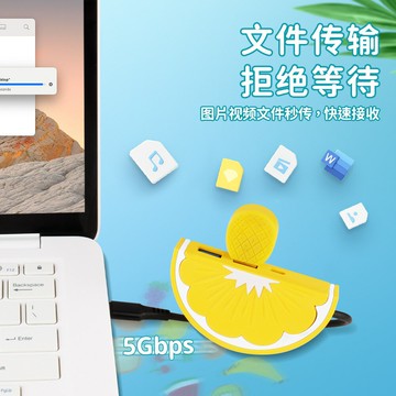 創意水果造型USB HUB30.集線器 三口HUB轉換器分線器USBTYPEC接口【宜家良品百貨】