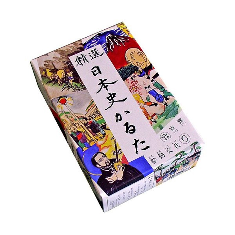 市場 大阪住吉 お土産 吉野本葛有機黒ごま使用 墨よし 3個入 2013年全国菓子大博覧会 大阪 名誉総裁賞受賞 黒胡麻くず餅