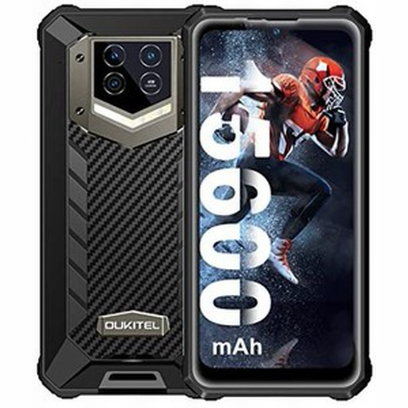 Oukitel Wp15s 22 Simフリー スマホ 本体 4gスマートフォン Android 11 mahバッテリー 防水防塵耐衝撃タフネススマホ 6 52 イン 通販 Lineポイント最大7 0 Get Lineショッピング