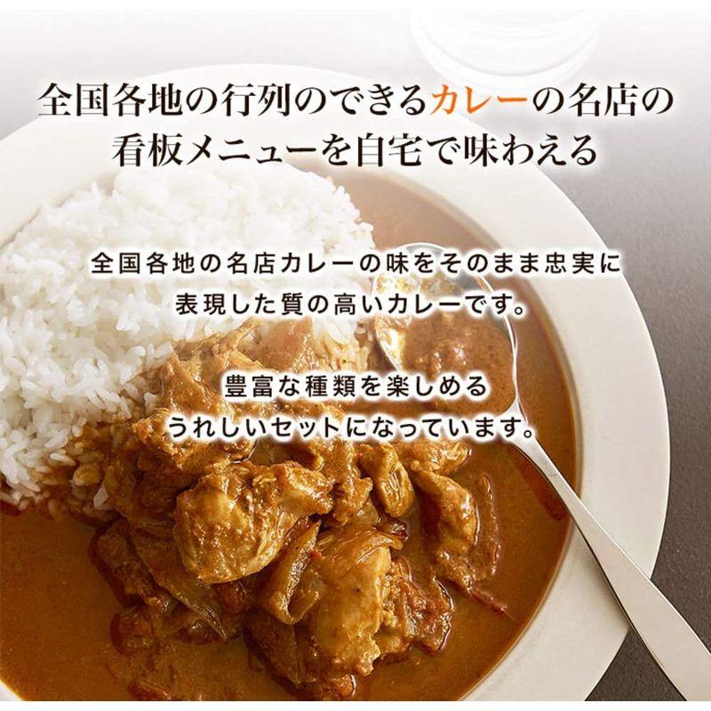 レトルト カレー 名店 10選 セット  お茶碗いっぱいの感謝ふりかけ 8g (セットA)