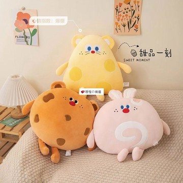 可開發票☆【臺灣優選】💕辦公室腰靠久坐靠枕車內車用靠墊可愛仿真食物兒童抱枕毛絨玩具