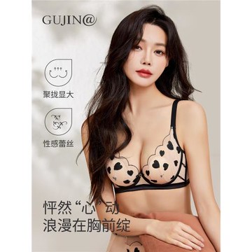 古今@【怦然心動】內衣女小胸聚攏性感蕾絲無鋼圈兔耳杯文胸套裝