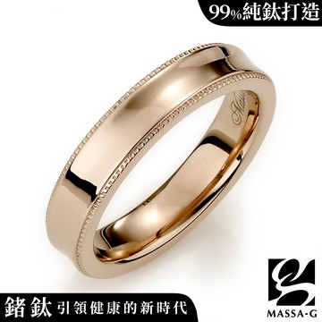 MASSA-G DECO系列 純鈦系列【迷幻印記】鈦金女戒(玫瑰金)