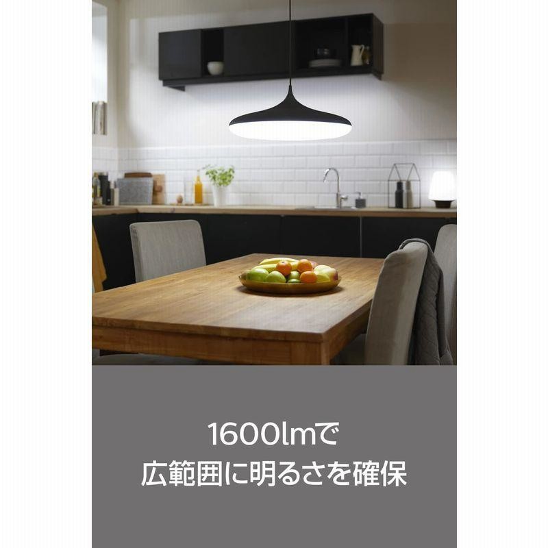 Philips Hue(フィリップスヒュー) スマート電球 100W E26 スマート ...