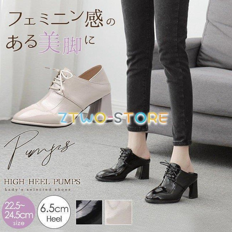 楽天市場】【限定セール】22.5〜26.5cm 本革 ブーティー