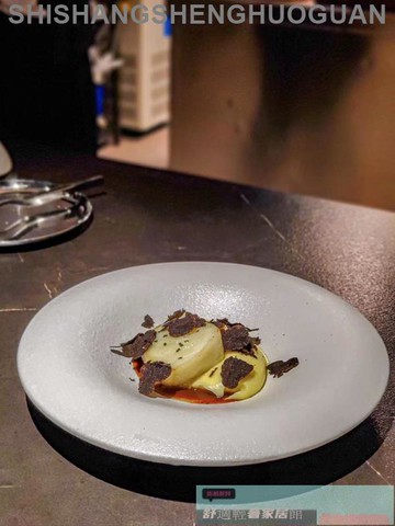 特色餐具 餐盤 可開發票 反邊草帽盤西式濃湯飛碟盤餐廳創意意境菜盤分子料理盤法式甜品盤