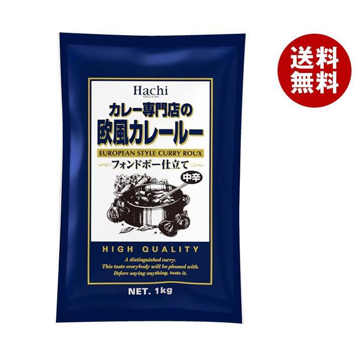 ハチ食品 カレー専門店の 欧風カレールー 中辛 1kg×12個入×(2ケース)｜ 送料無料