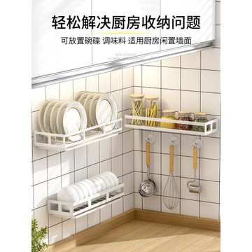 碗碟瀝水架壁掛式廚房置物架不銹鋼免打孔家用碗架晾洗碗盤收納架