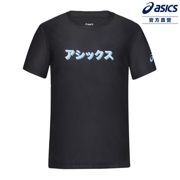 ASICS 亞瑟士 童 短袖上衣 兒童 亞洲版 訓練上衣 2034B034-001
