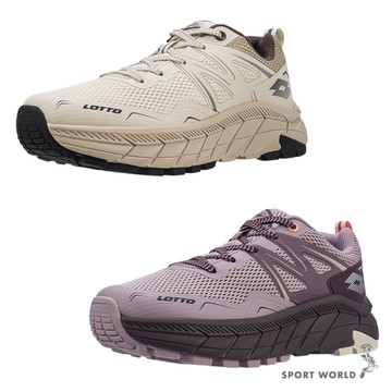 Lotto 健走鞋 女鞋 防潑水 寬楦 CT600 米/藕紫【運動世界】LT5AWR9831/LT5AWR9837