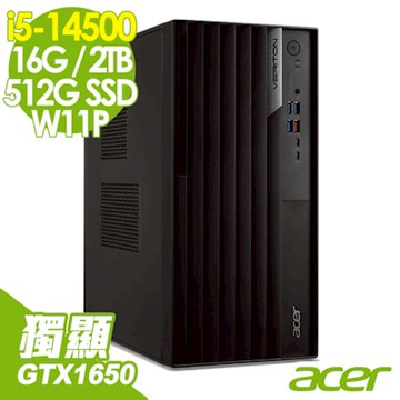 Acer 宏碁 Veriton VM8720G 商用電腦 (i5-14500/16G/2TB+512G SSD/GTX1650-4G/500W/W11P)