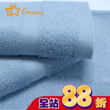 Miine素色菱格緞檔毛巾(天空藍)TSB115