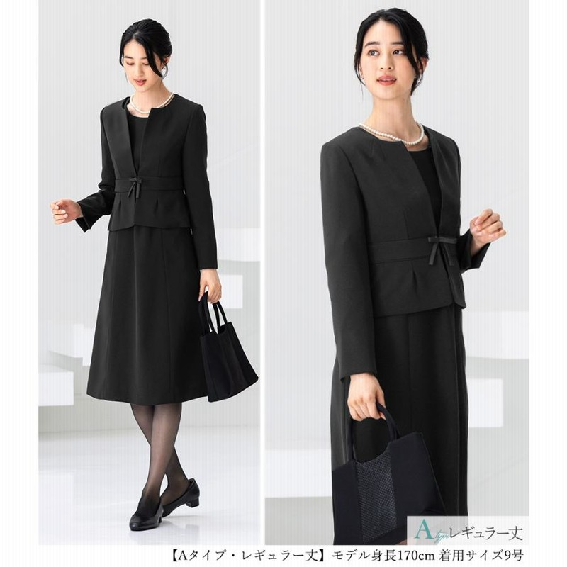レディース　喪服　ワンピース　自由区　フォーマル Amazon.co.jp: [アッドルージュ] ブラックフォーマル レディース