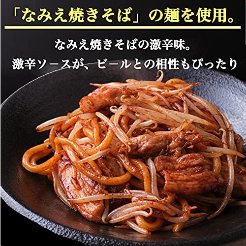 なみえ焼きそば激辛味 4人前セット