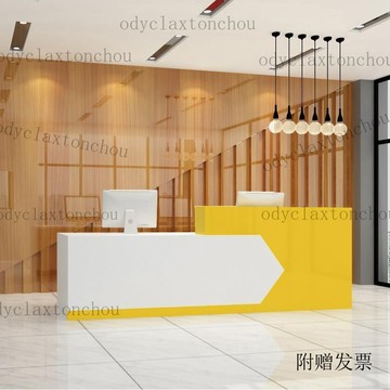 免運❤️ྀི 可上門安裝 前臺接待臺公司烤漆前臺桌辦公桌諮詢服務臺吧臺服裝店櫃臺收銀臺