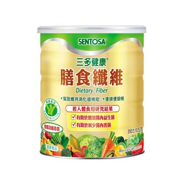 【SENTOSA 三多】健康膳食纖維  350g/罐
