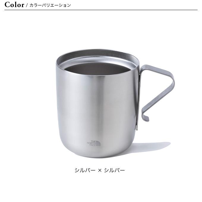 ノースフェイス ランドアームスマグカップ THE NORTH FACE Land Arms Mug Cup カップ マグカップ ステンレス製 コップ キャンプ アウトドア NN32323