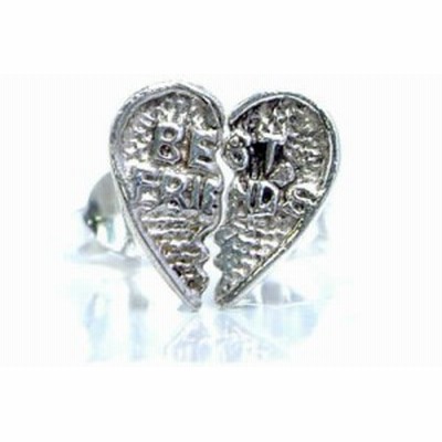 ベストフレンドスタッドピアス 1ペア ハート 英語 メッセージ 親友 アルファベット おもしろ g ゲージ 両耳 シルバー925 スターリン 通販 Lineポイント最大1 0 Get Lineショッピング