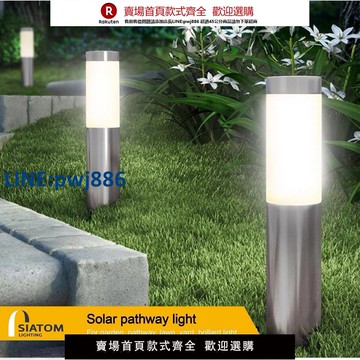 【高品質超低價】太陽能戶外庭院燈圓柱長筒形照明燈花園防水地插燈LED草坪燈定制