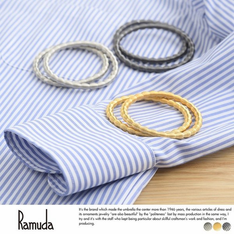 アームバンド 袖留め Ramuda スプリング式 ミミズ型 日本製 アーム バンド 袖 おしゃれ メンズ 男性 ビジネス かわいい 仕事 通販 Lineポイント最大0 5 Get Lineショッピング