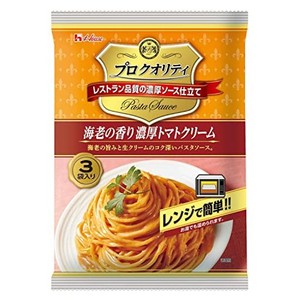 ハウス プロクオリティ パスタソース 130G×3袋入り ×3個 海老の香り濃厚トマトクリーム [レンジ化対応・レンジで簡単調理可能]