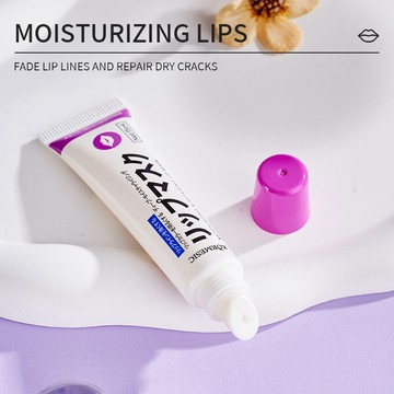 臺灣出貨 KORMESIC  睡眠脣膜 lip mask 深層補水  晚安唇膜 滋養晚安唇膜 唇部保養 保濕滋潤 唇膜