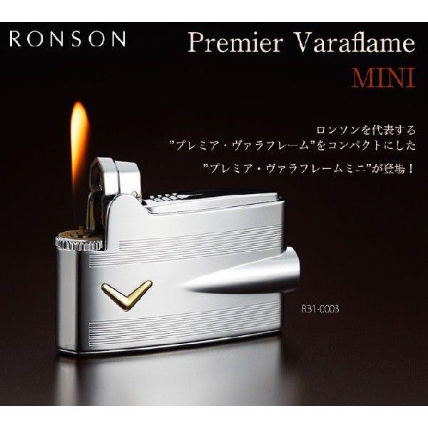 ロンソン フリントガスライター エンジンタン ヴァラフレームミニ RONSON R31-1003