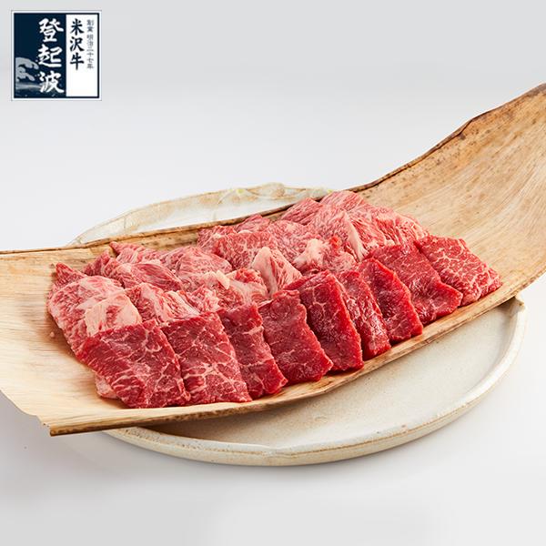 米沢牛　上選お任せカルビ（タレ付）500ｇ 牛肉 焼肉