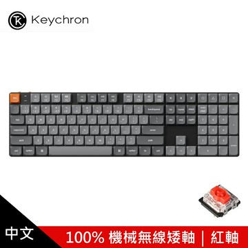 【KEYCHRON】K5 Max QMK 無線機械鍵盤 矮紅軸/黑色【三井3C】