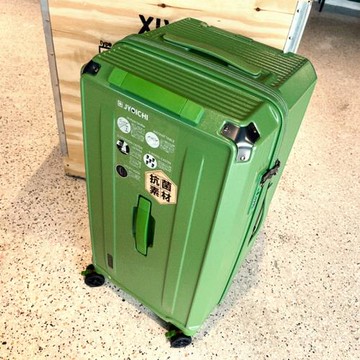 日本ins網紅行李箱女旅行箱男大容量高顏值拉桿密碼箱加厚30寸潮2