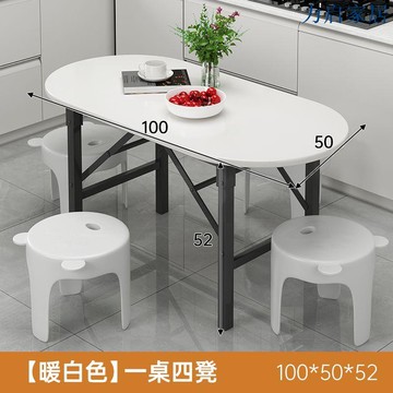 簡約書桌寫字桌初高中小學生學習桌做作業家用電腦桌臺臥室小桌子