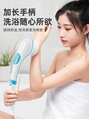 洗澡刷電動按摩自動搓澡器全自動長柄洗澡擦搓背後背刷強力搓灰搓泥神器 雙11全館免運