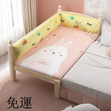 工廠現貨 免運 含發票 實木兒童床 嬰兒拚接大床 床邊床 帶護欄加寬小床 加寬床 拚接床 邊床加寬小床