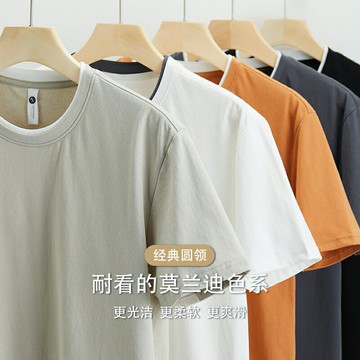 漢斯卡 短袖t恤男夏季潮牌純色圓領休閑內搭假兩件針織半袖打底衫