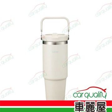 【KINYO】大容量手提吸管保溫杯 KIM-3026G 燕麥拿鐵 1入 車麗屋