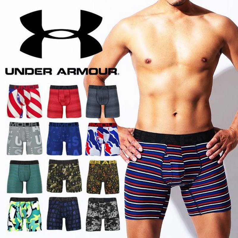 アンダーアーマー Under Armour ボクサーパンツ メンズ 下着 ロング かっこいい ヒートギア Heatgear 前開き 機能性 吸湿速乾 6インチ 迷彩 Ua Tech メール便 通販 Lineポイント最大0 5 Get Lineショッピング