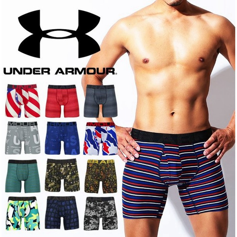 アンダーアーマー Under Armour ロング ボクサーパンツ メンズ 下着 おしゃれ かっこいい 長め 前開き 迷彩 ロゴ 前開き ブランド 送料無料 通販 Lineポイント最大0 5 Get Lineショッピング