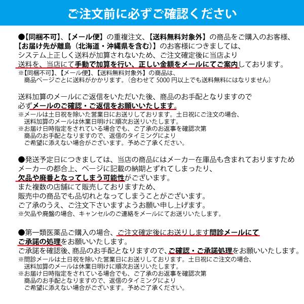 とろうま牛角煮カレー中辛